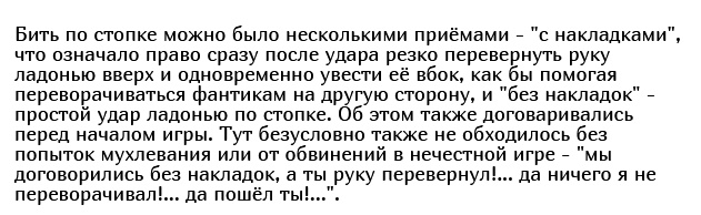 Как фантики от жвачек стали детской валютой в конце 80-х и начале 90-х годов