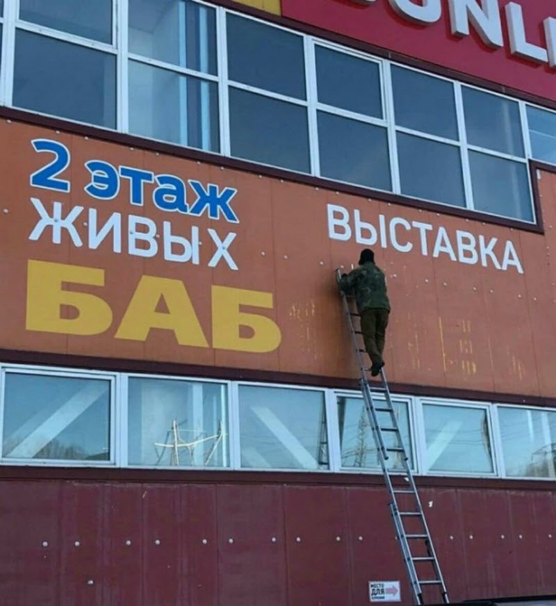 16 творческих названий, которые не удастся забыть 16 творческих названий, которые не удастся забыть