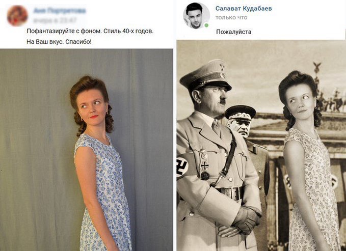 Забавные картинки