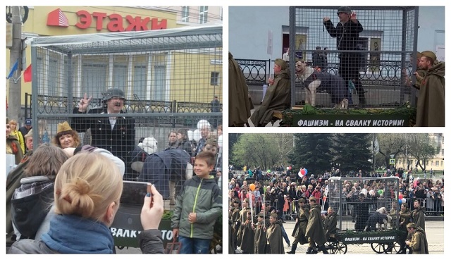 Театральный перформанс на параде Победы в Нижнем Тагиле