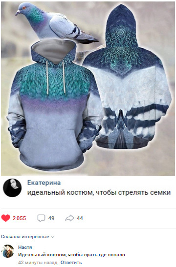 Забавные картинки