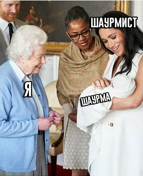 Забавные картинки