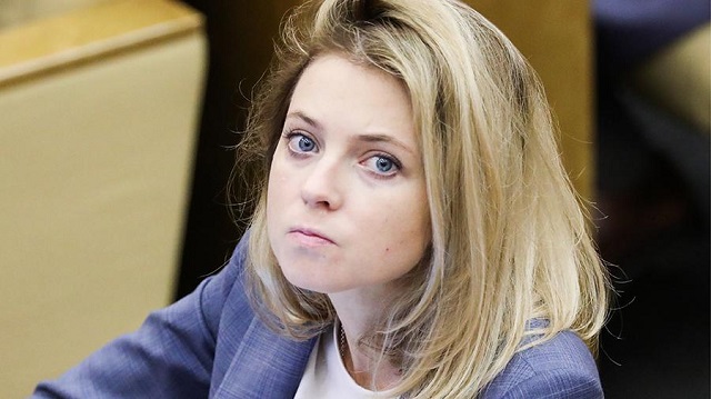 Наталья Поклонская: причина протестов в Екатеринбурге - нейролингвистическое программирование