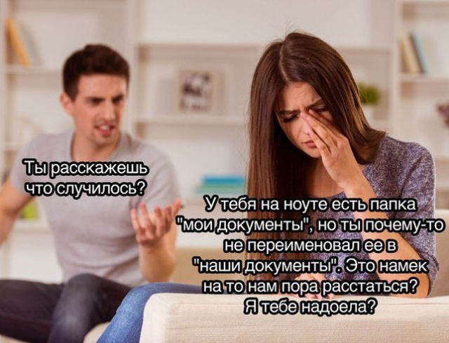 Забавные картинки