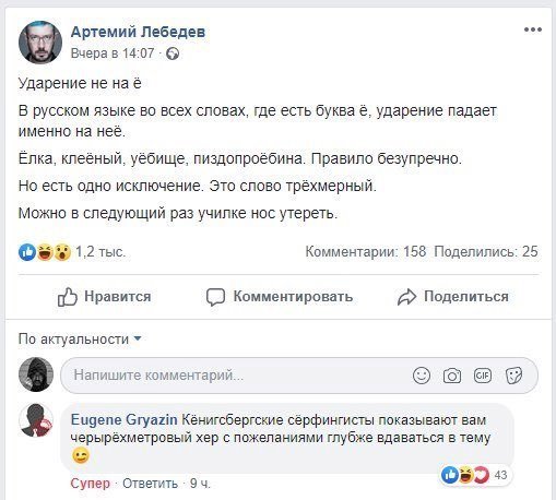 Забавные картинки