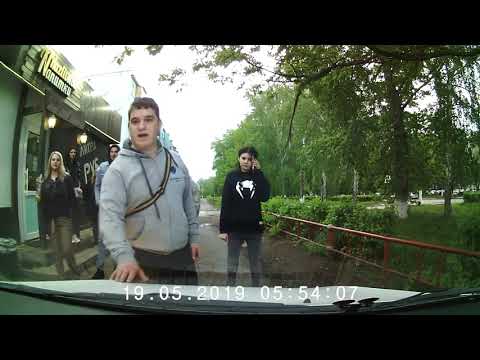Это не СТОПХАМ!