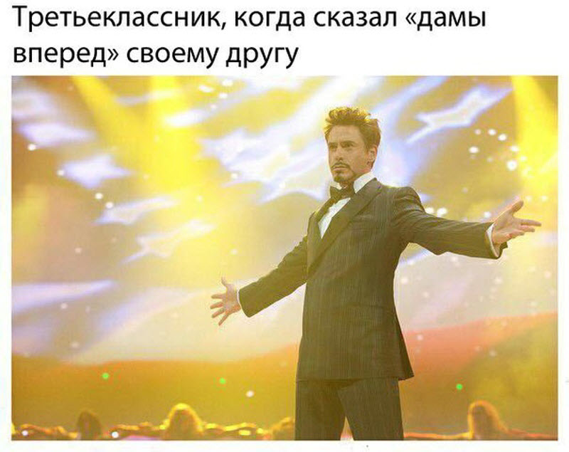 Прикольные картинки