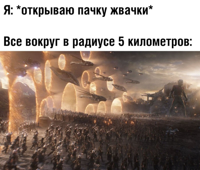 Прикольные картинки