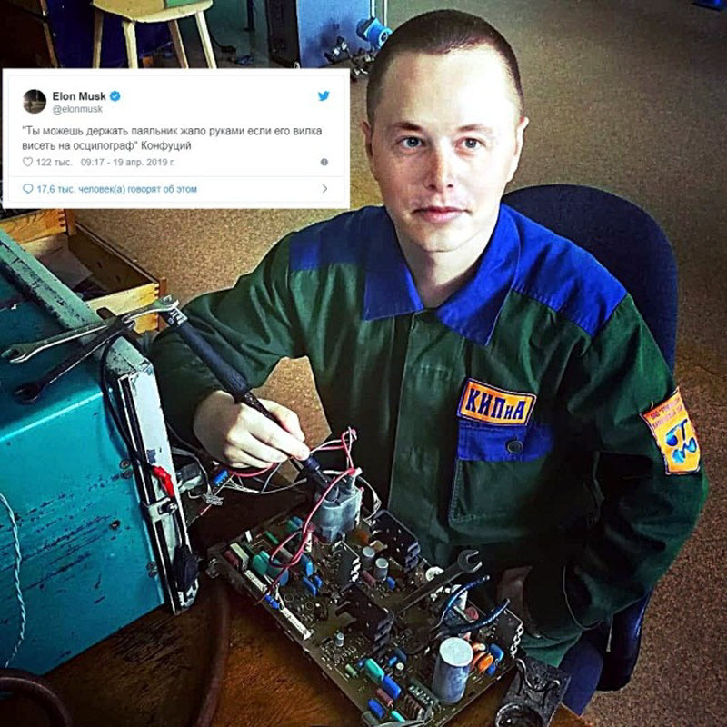 Прикольные картинки