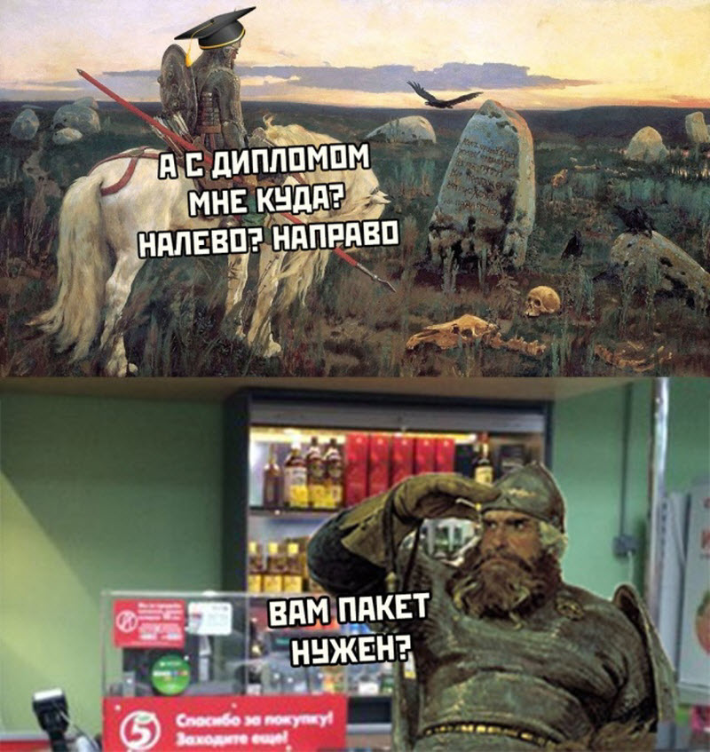 Прикольные картинки