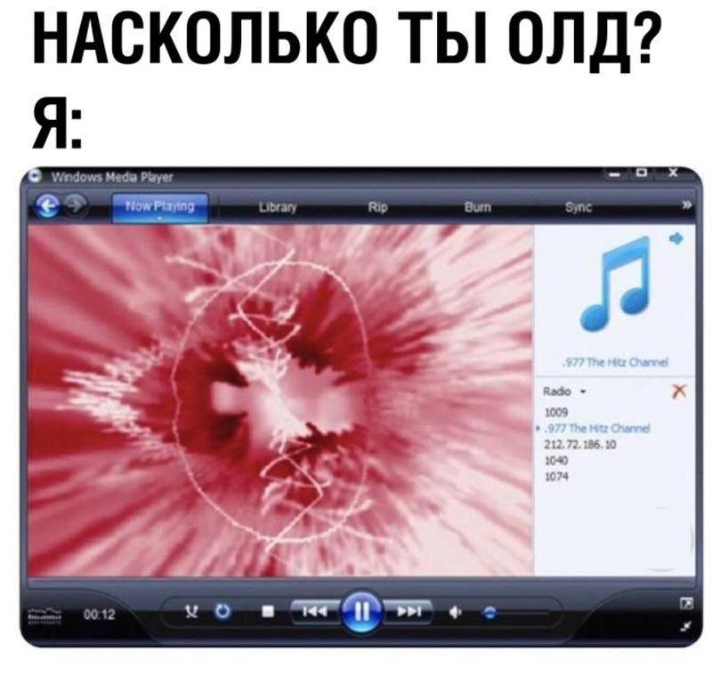Прикольные картинки
