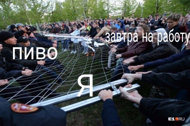 Прикольные картинки