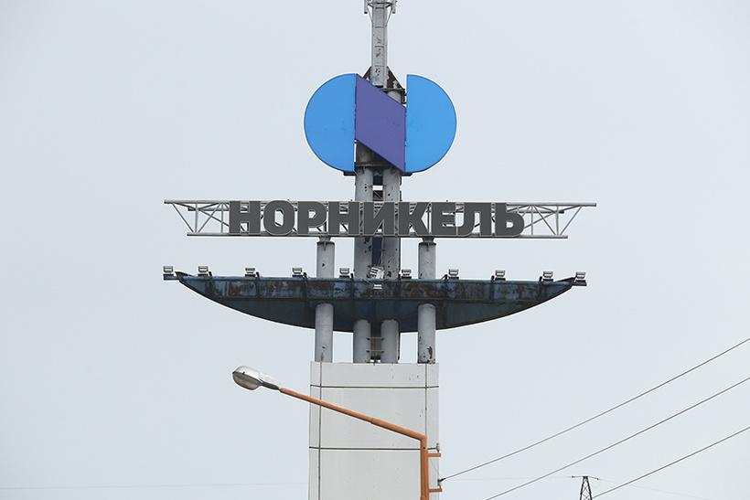 В каких компаниях больше всего платят топ-менеджерам