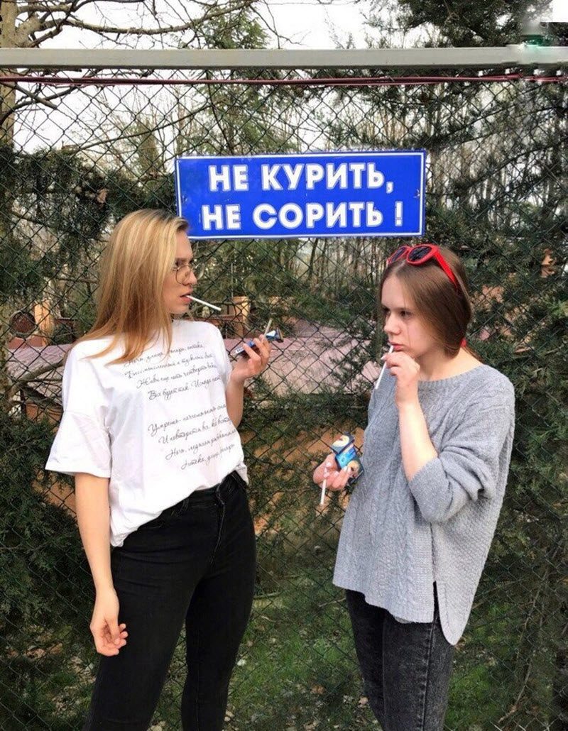 Чудики из социальных сетей