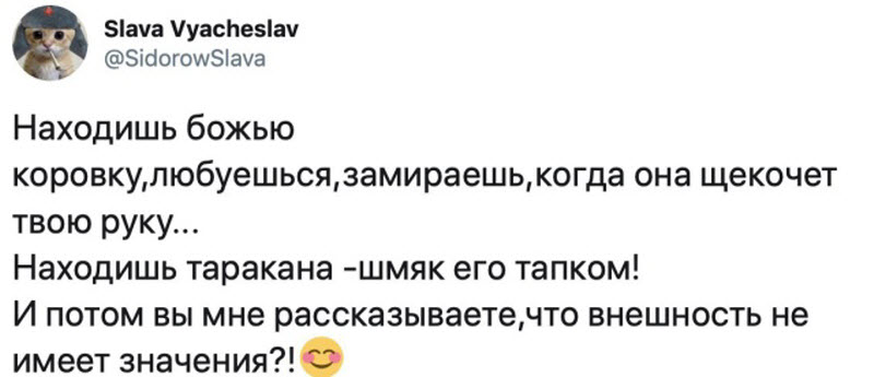 Прикольные картинки