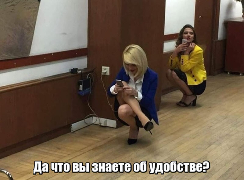 Прикольные картинки