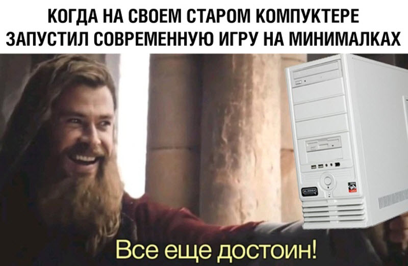 Прикольные картинки