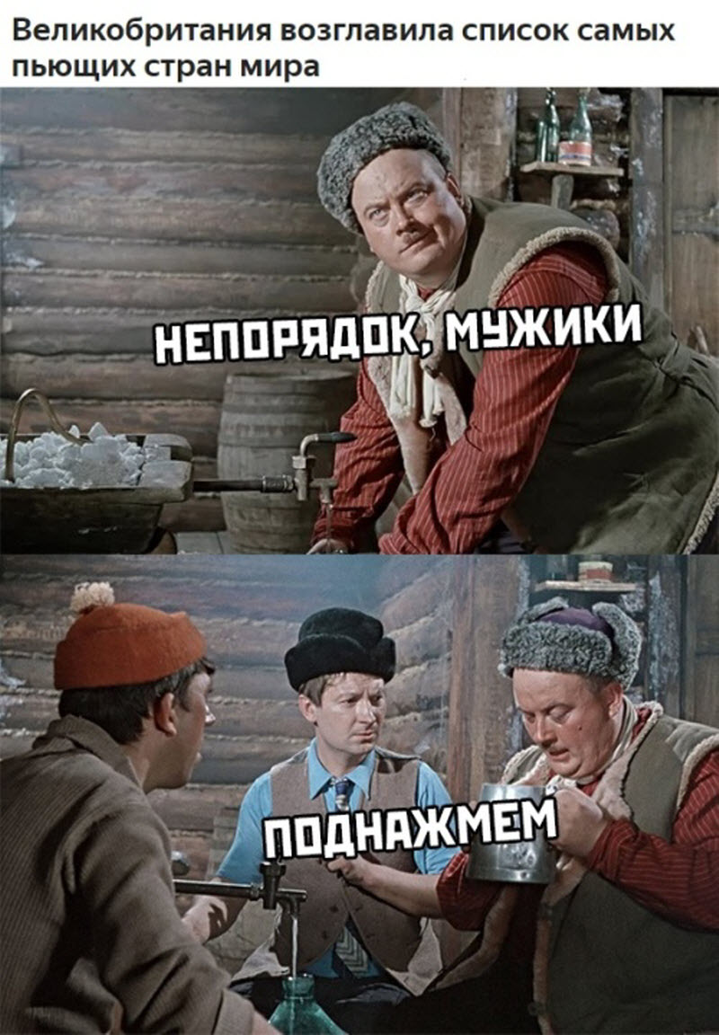 Прикольные картинки