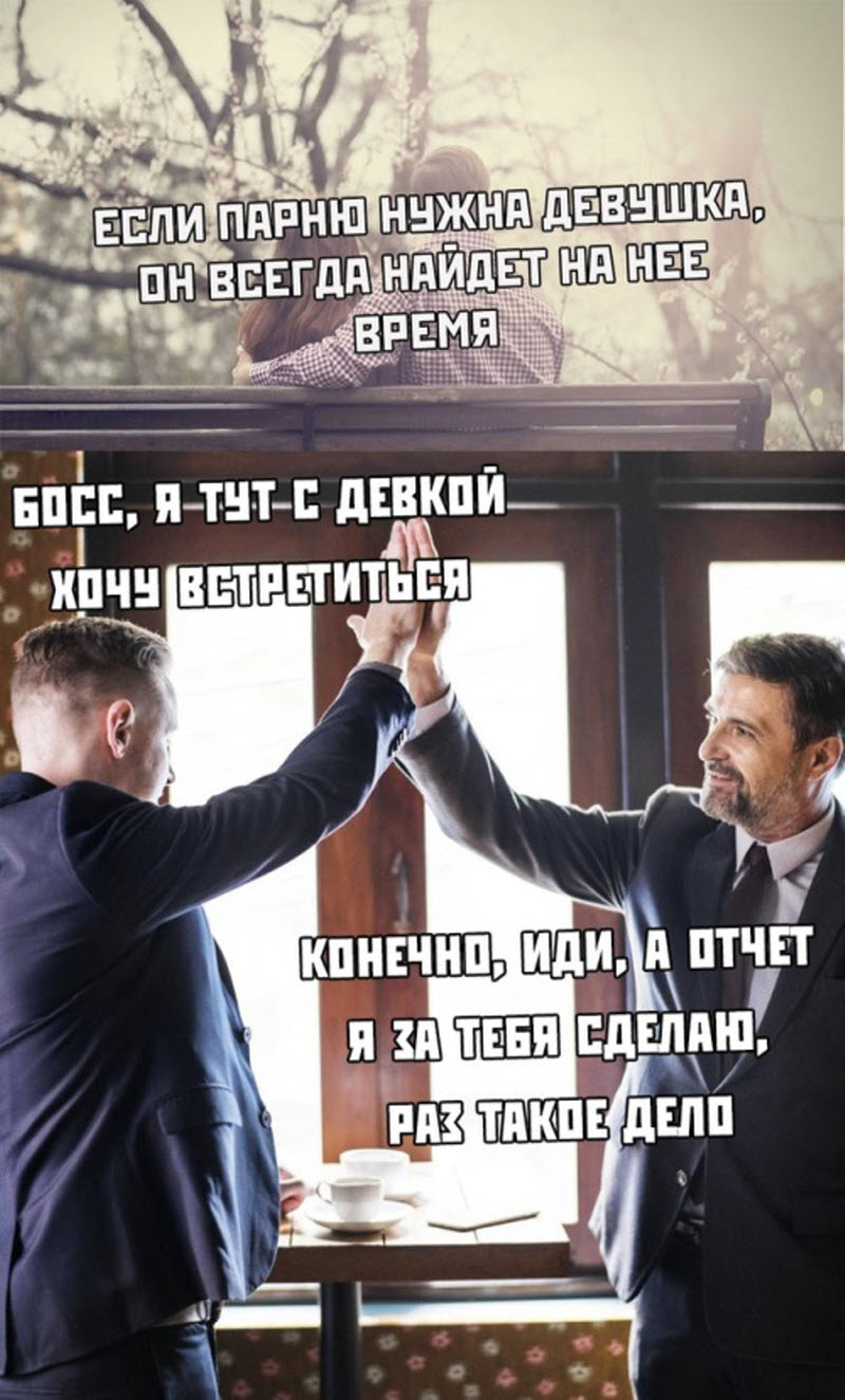 Прикольные картинки