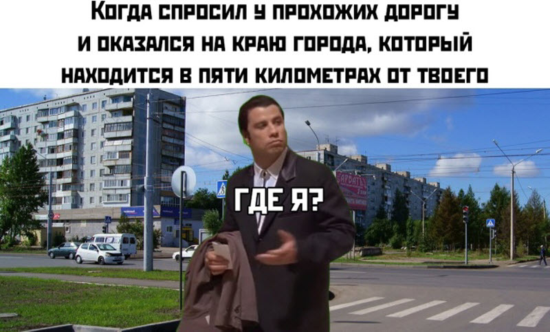 Прикольные картинки