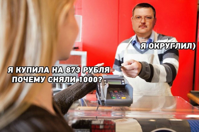 Прикольные картинки