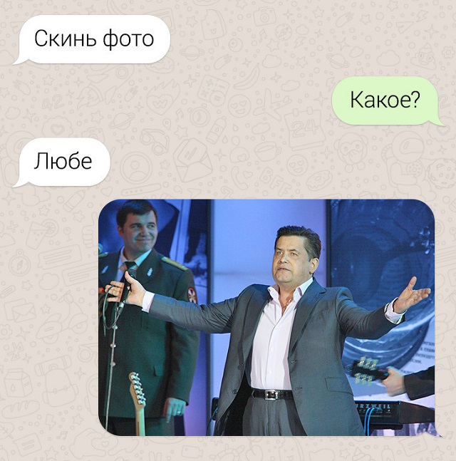 Подборка скринов из чатов людей, которые могут круто ответить на что угодно