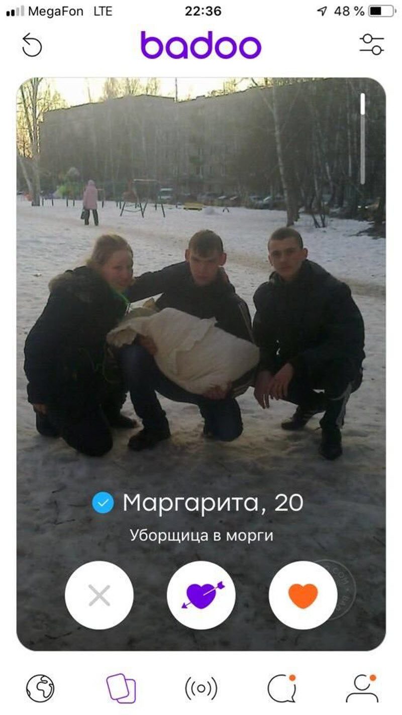 Умная и послушная богиня морга Марго ищет своего мужчину
