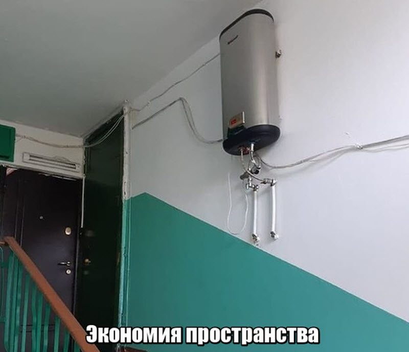 Прикольные картинки
