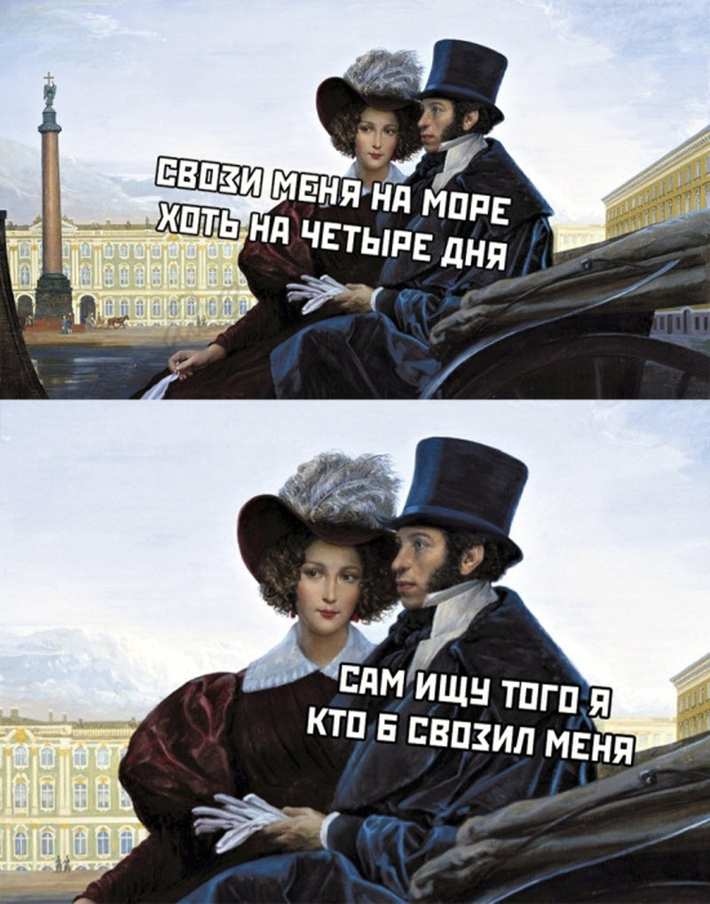 Прикольные картинки