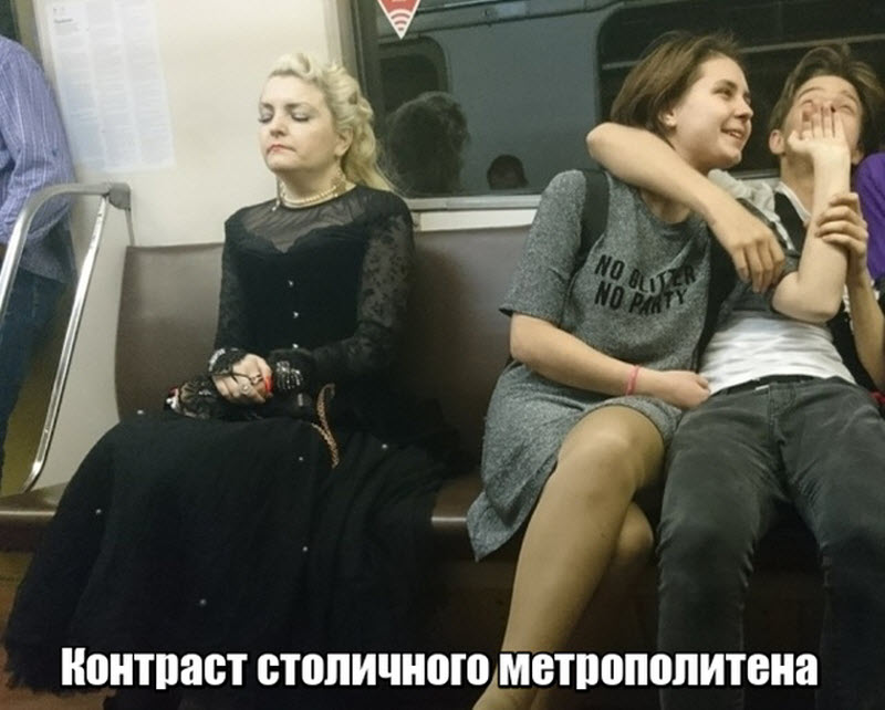 Прикольные картинки