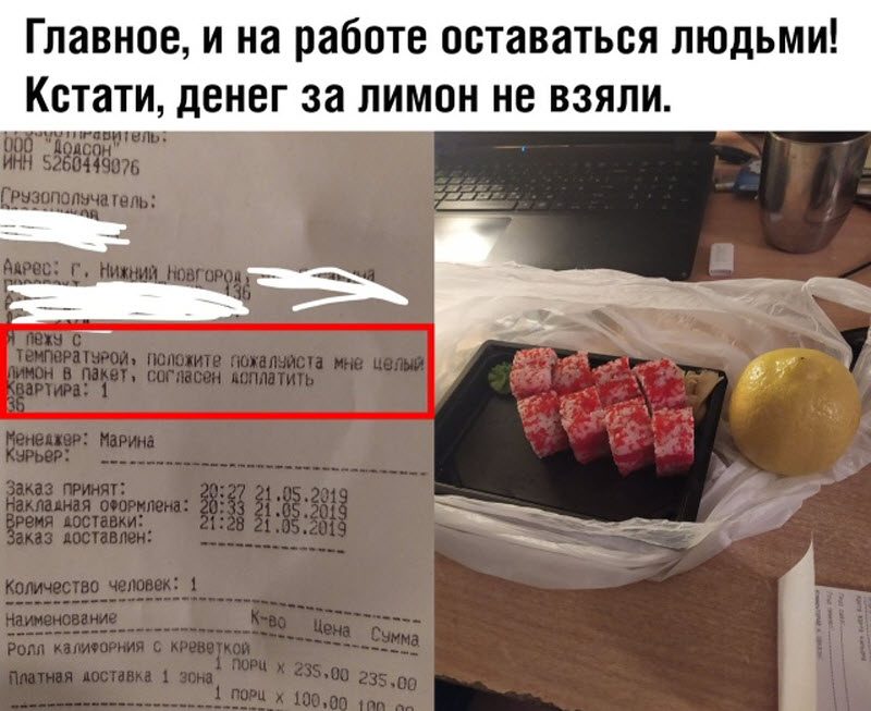 Прикольные картинки