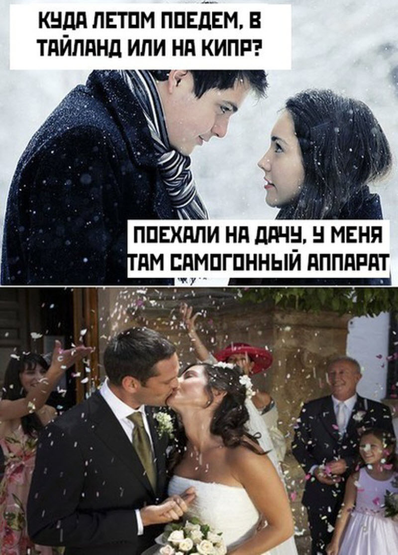 Прикольные картинки
