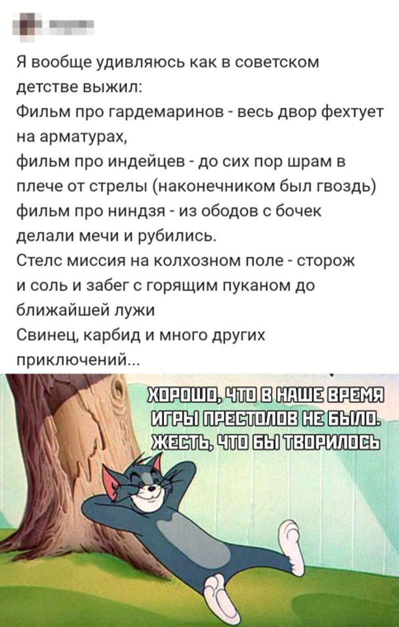 Прикольные картинки
