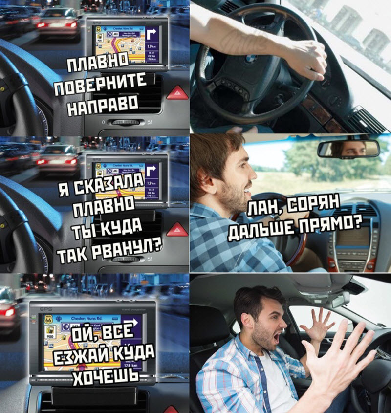Прикольные картинки