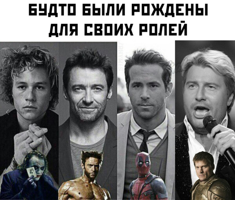 Прикольные картинки