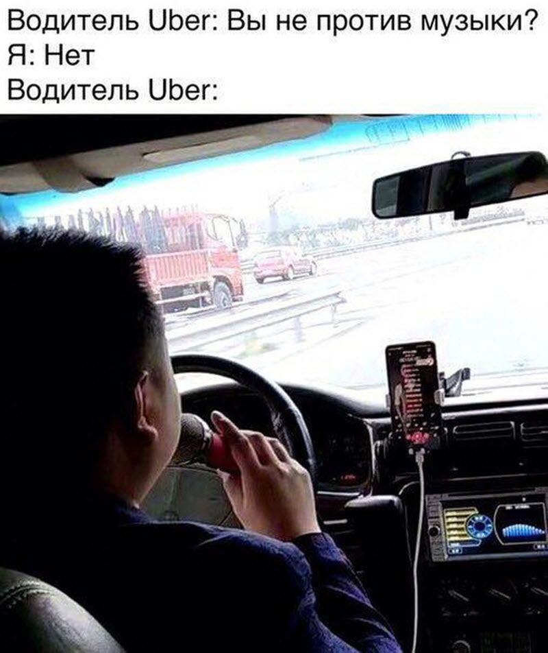 Прикольные картинки