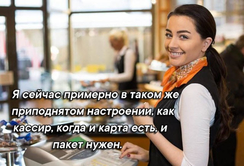 Прикольные картинки