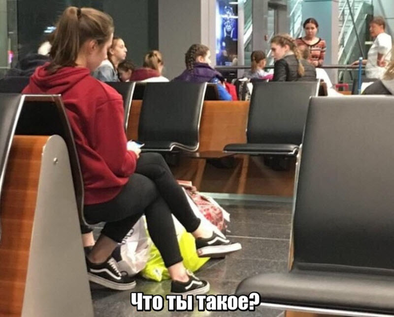 Прикольные картинки