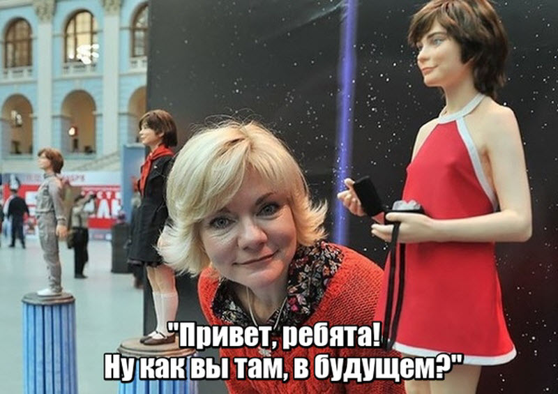 Прикольные картинки