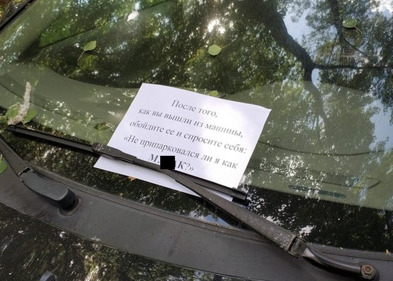 Прикольные картинки