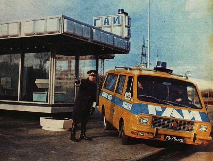 Архивные фотографии и интересные кадры из прошлого