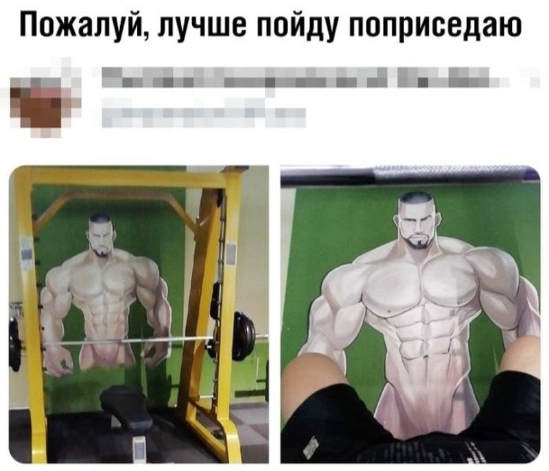 Прикольные картинки
