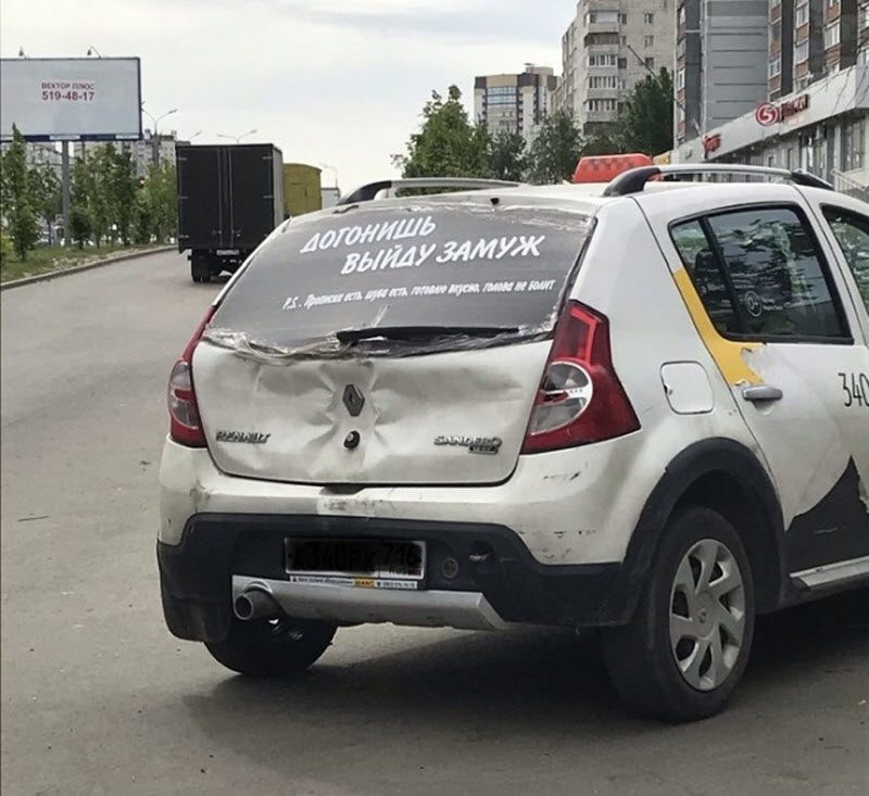 Прикольные картинки
