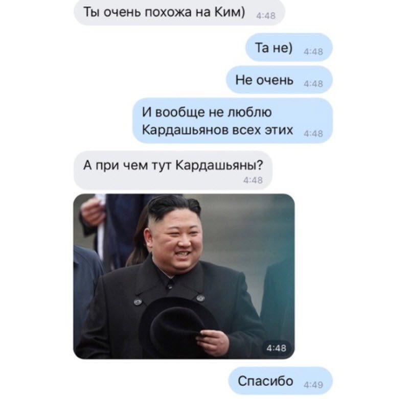 Прикольные картинки
