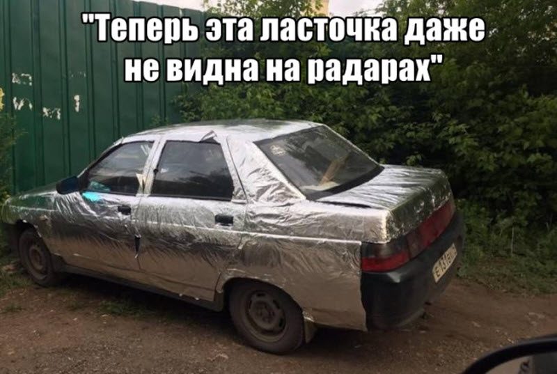 Прикольные картинки