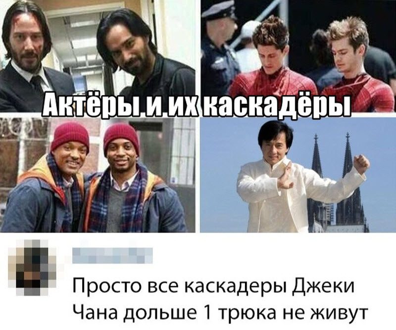 Прикольные картинки