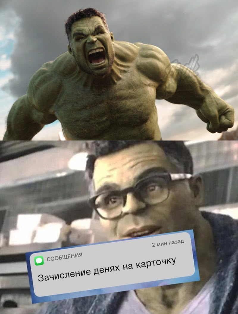 Прикольные картинки