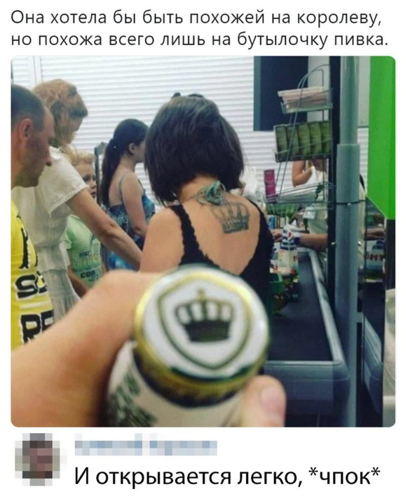 Прикольные картинки