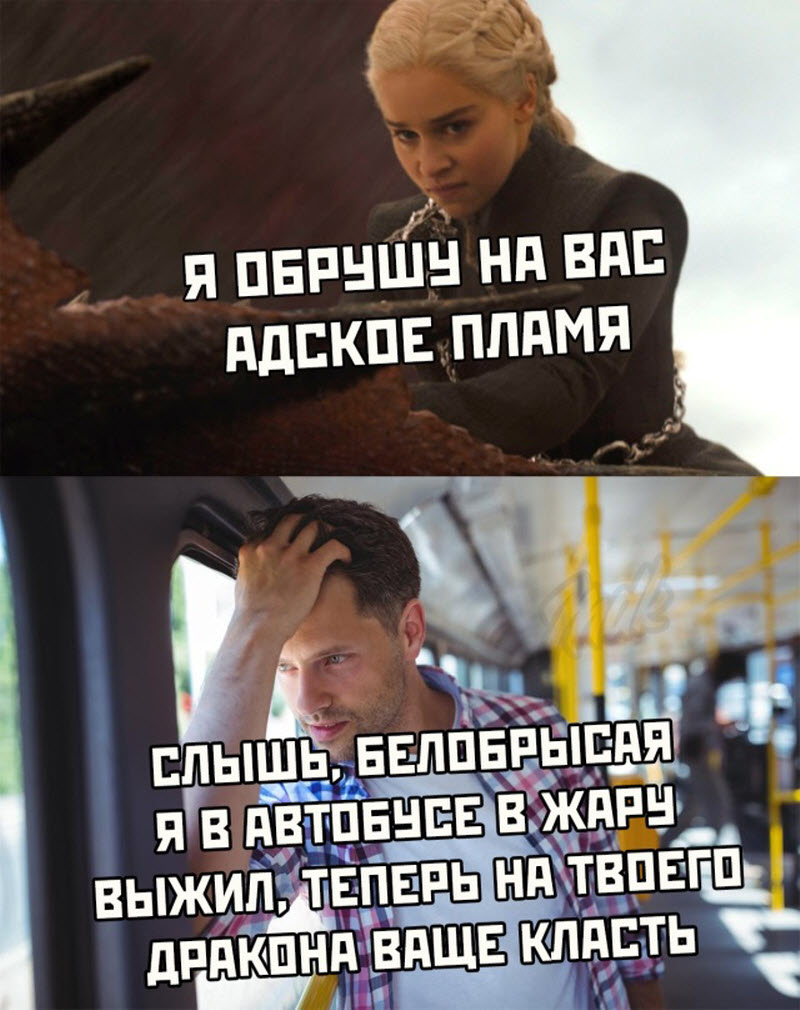 Прикольные картинки