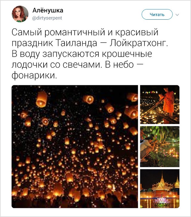 35 занятных фактов о Таиланде от москвички, которая прожила там 5 лет